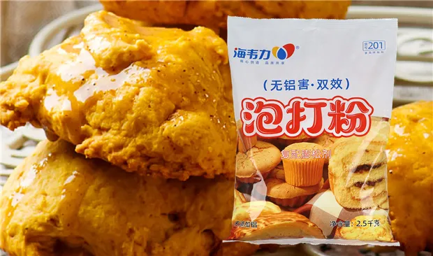海韦力泡打粉,油酥发面饼的做法