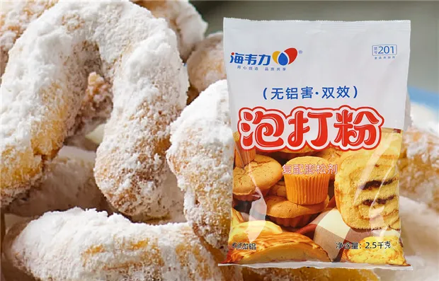 海韦力泡打粉,葱油饼的做法