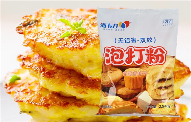 海韦力泡打粉,豆腐馅饼的做法