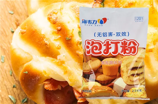 海韦力泡打粉,发面白菜合子的做法