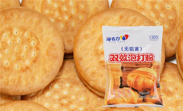 海韦力双效泡打粉,白糖烧饼的做法和配方