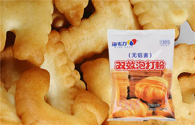 海韦力双效泡打粉,肉末烧饼的做法和配方