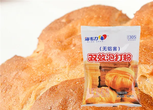 海韦力双效泡打粉,香酥饼的做法和配方