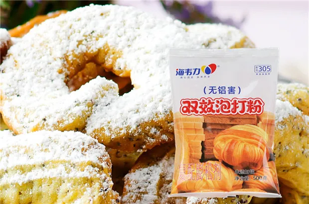海韦力双效泡打粉,羊肉饼的做法和配方