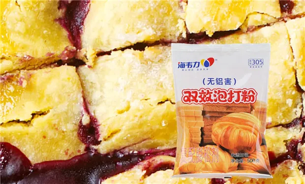 海韦力双效泡打粉,港式蛋挞的做法和配方