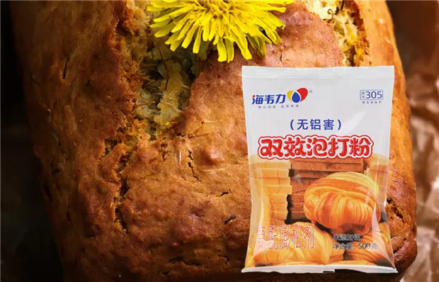 海韦力双效泡打粉,杏仁核桃酥的做法和配方
