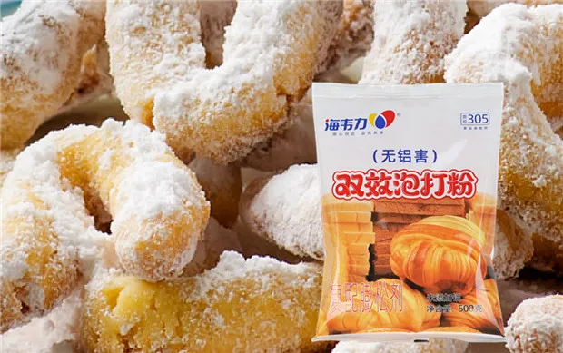 海韦力双效泡打粉,玉米面发糕的做法和配方