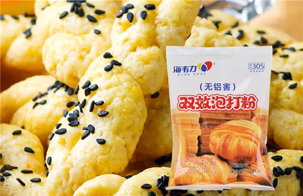 海韦力双效泡打粉,葡萄蛋糕的做法和配方