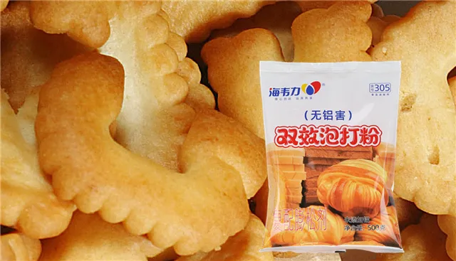 海韦力双效泡打粉,山西肉夹馍的做法和配方