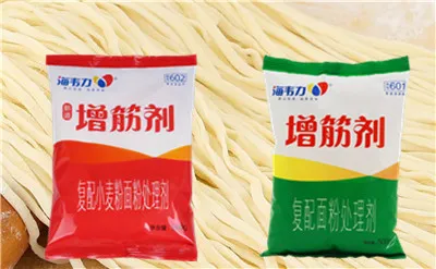 海韦力增筋剂,青椒猪肉馄饨的做法步骤