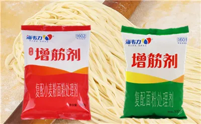 增筋剂,三鲜大馅馄饨的做法步骤