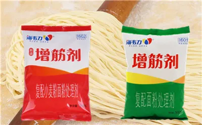 海韦力增筋剂,羊肉馄饨的做法步骤