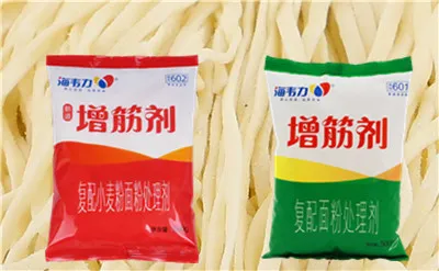 增筋剂,猪肉白菜馅馄饨的做法步骤
