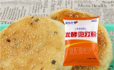 发酵泡打粉,桂花窝头