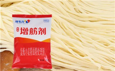 增筋剂,翡翠烧卖