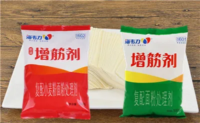 增筋剂,芹菜牛肉馄饨的做法