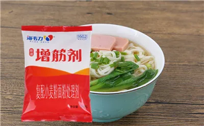 增筋剂,酥炸咖喱馄饨的做法