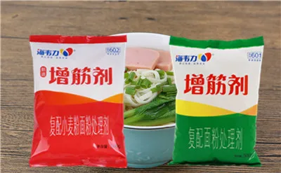 增筋剂,虾仁馄饨汤的做法