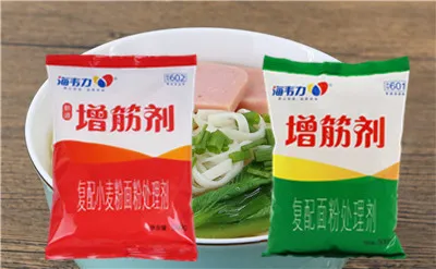 鸡丝四季豆拌面的做法,海韦力增筋剂