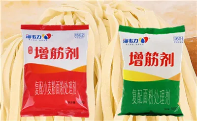 海韦力增筋剂,茄汁牛肉面的做法