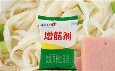 鱼丸清汤面的做法和配方,海韦力增筋剂