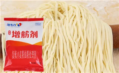 刀削面的做法和配方,海韦力增筋剂