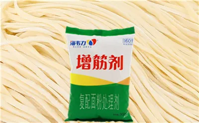 鸡肉萝卜热汤面的做法大全,海韦力增筋剂