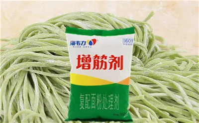 咖喱牛肉拌面的做法和配方,海韦力增筋剂