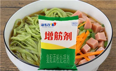 两吃拌面的做法和配方,海韦力增筋剂