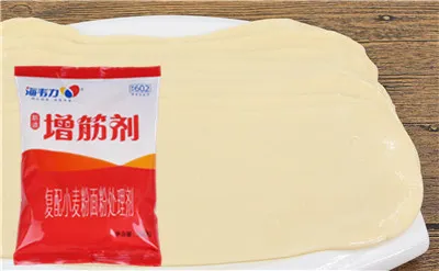 蘑菇鸡蛋拌面的做法大全,海韦力增筋剂