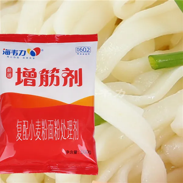 鸡蓉虾仁馄饨的做法步骤,海韦力增筋剂