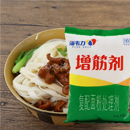 煎饼春盒的做法步骤,海韦力增筋剂