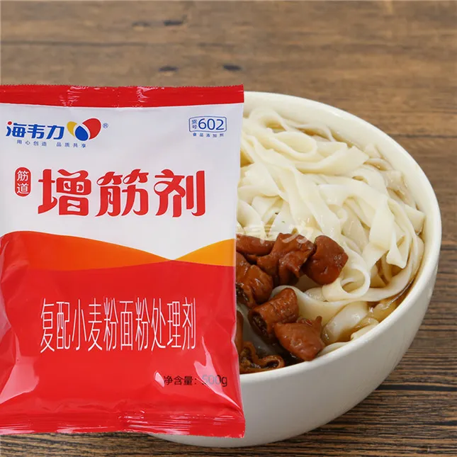 梅菜鲜肉馄饨的做法,海韦力增筋剂
