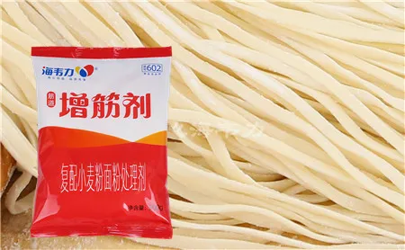 虾肉混沌的做法步骤,海韦力增筋剂