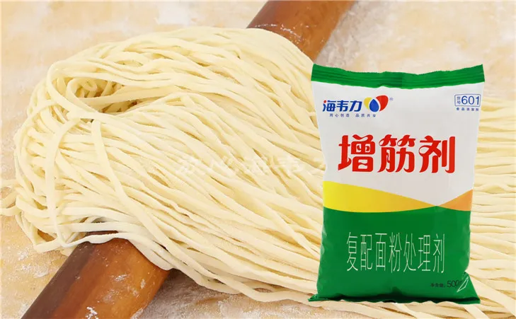 香椿盒子的做法步骤,海韦力增筋剂