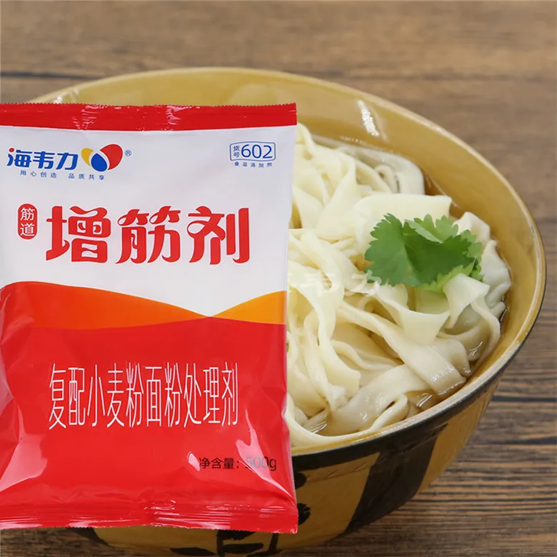 油炸馄饨的做法步骤,海韦力增筋剂