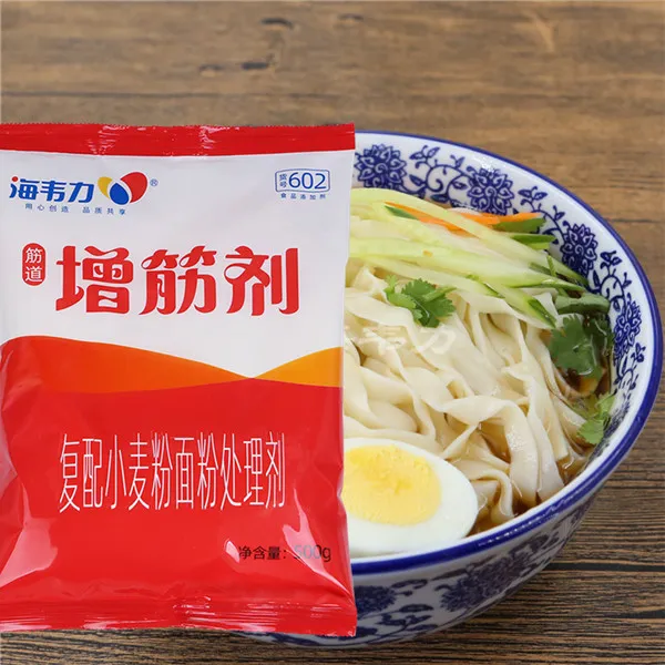猪肉白菜馅馄饨的做法步骤,海韦力增筋剂