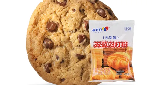 法式比萨饼的做法步骤,海韦力双效泡打粉
