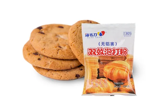 港式蛋挞的做法步骤,海韦力双效泡打粉