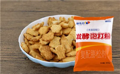 麻仁酥饼的做法步骤,海韦力发酵泡打粉