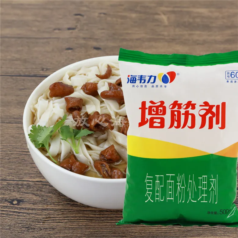 水煮虾肉紫菜烧麦的做法,海韦力增筋剂