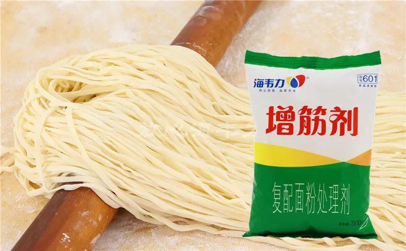 素什锦馄饨的做法,海韦力增筋剂
