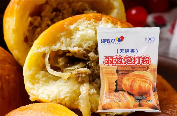 黄桃香蕉慕斯冻的做法步骤,海韦力双效泡打粉