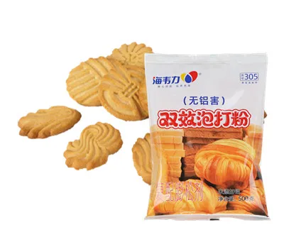 燕麦坚果面包的做法步骤,海韦力双效泡打粉