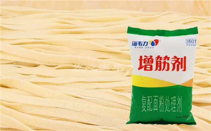 虾米油菜拌面的做法步骤,海韦力增筋剂