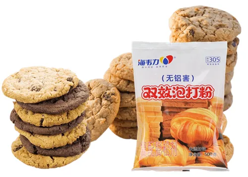 苹果比萨饼的做法步骤,海韦力双效泡打粉