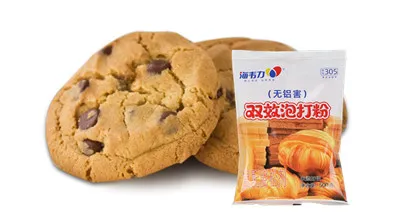 苏打饼干的做法步骤,海韦力双效泡打粉