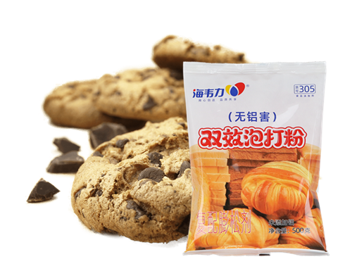 乡村牛奶面包的做法步骤,海韦力双效泡打粉