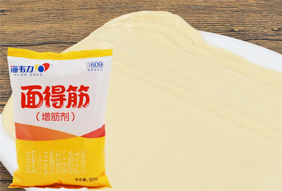 翡翠烧卖,海韦力面得筋