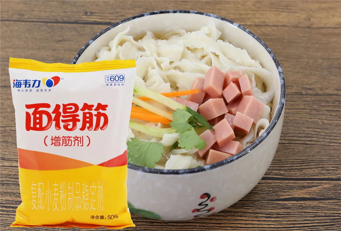 锅贴,海韦力面得筋